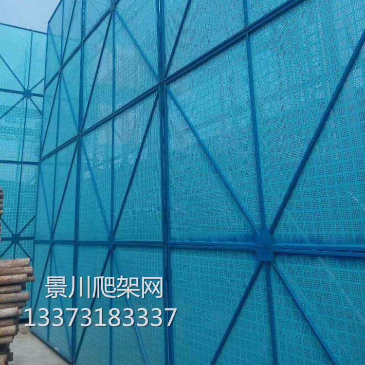 爬架網(wǎng) 爬架網(wǎng)