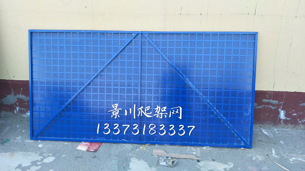 爬架網(wǎng) 爬架網(wǎng)