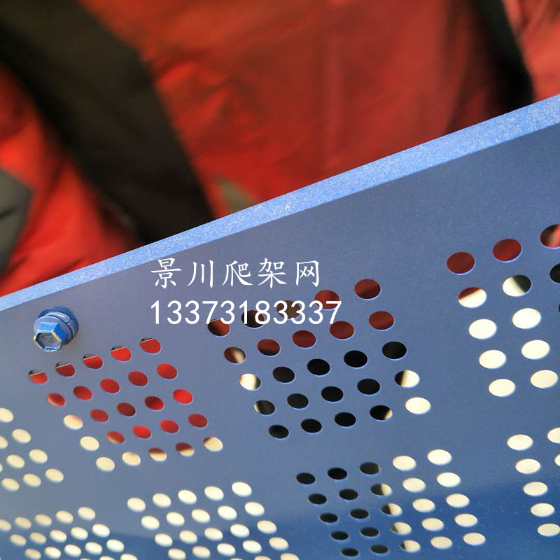爬架網(wǎng) 爬架網(wǎng)