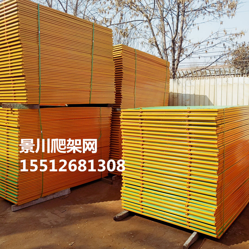 QQ圖片20190305145430_副本.jpg