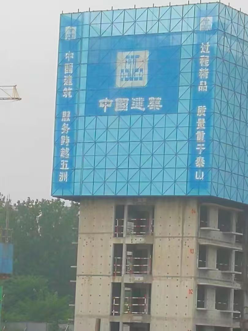微信圖片_20251023095140_58_7.jpg 微信圖片_20251023095140_58_7.jpg