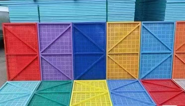 顏色